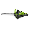 Снегоуборщик бензиновый SnowVanish ST 230P Снегоуборщик бензиновый SnowVanish ST 230P