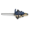 Снегоуборщик бензиновый SnowVanish ST 230P Снегоуборщик бензиновый SnowVanish ST 230P