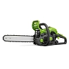 Снегоуборщик бензиновый SnowVanish ST 230P Снегоуборщик бензиновый SnowVanish ST 230P