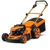 Газонокосилка GreenSweep Classic 3.82 SE Газонокосилка GreenSweep Classic 3.82 SE